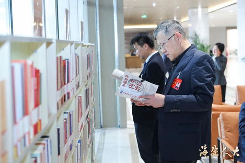 海淀區圖書館 精準助力區人代會，信息服務彰顯專業價值