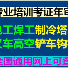 廣州英杰君職業信息咨詢服務部 專業賦能，精準對接，一站式職業信息咨詢解決方案供應商